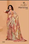 Pratistha Vol 29 By Kashvi Brasso Daily Wear Surat Sarees Wholesale Market